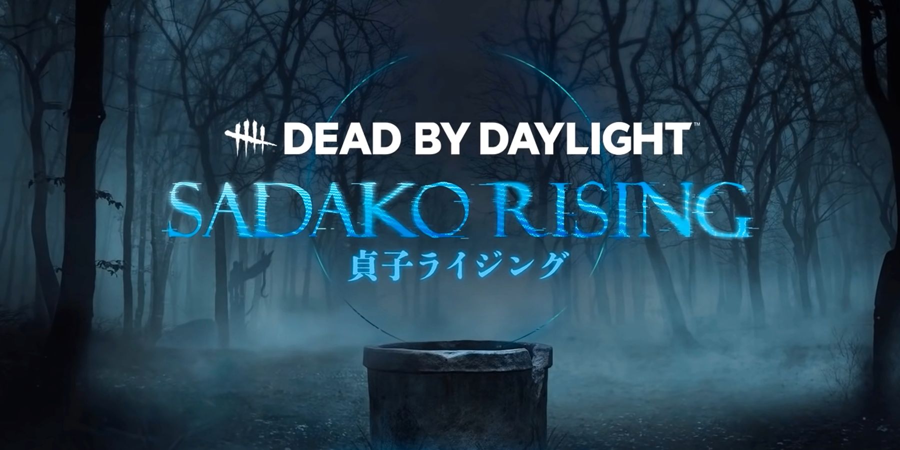 Кроссовер Dead by Daylight Ringu получает дату выхода в жутком новом трейлере