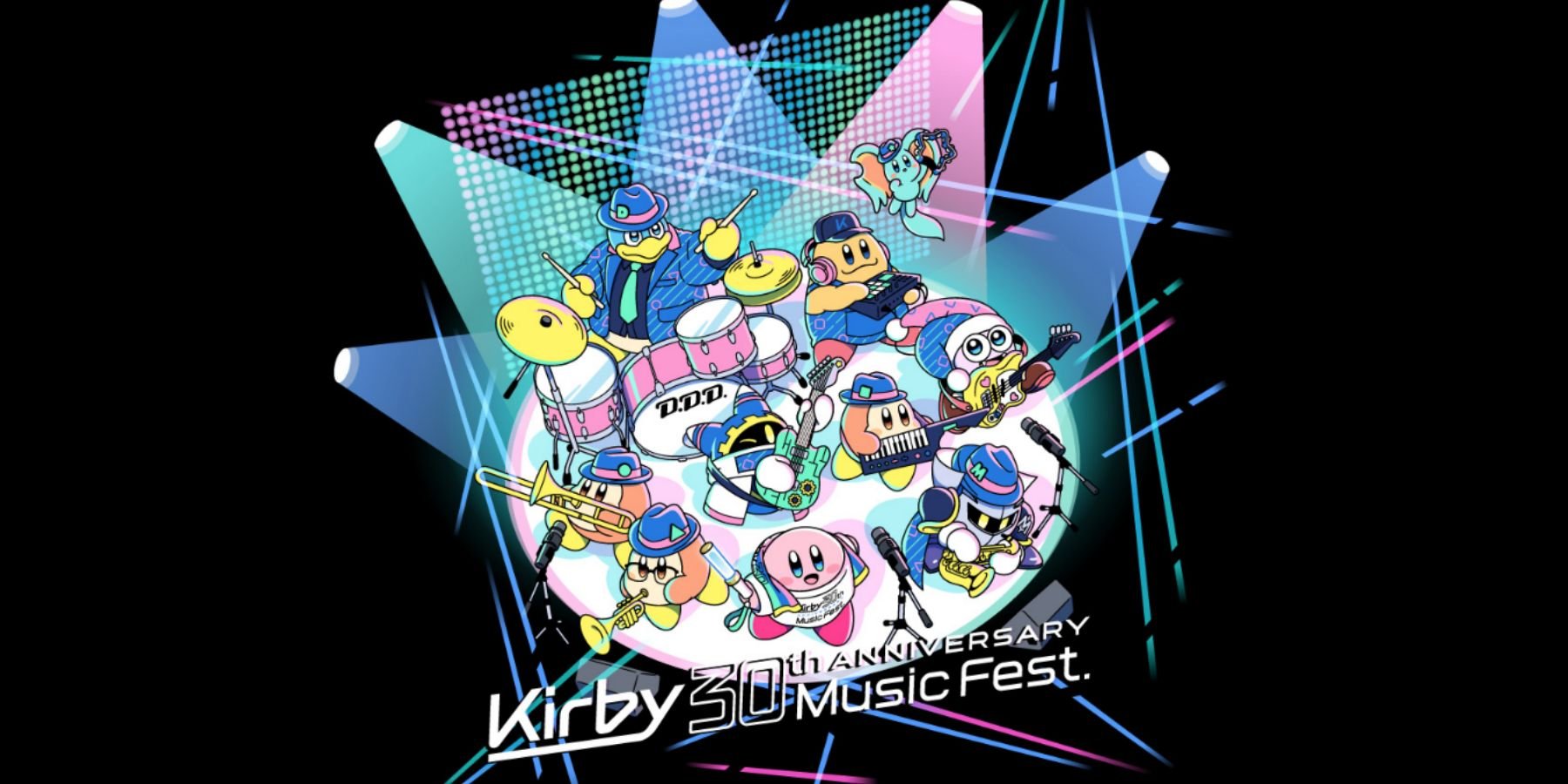 Объявлен онлайн-концерт Kirby 30th Anniversary Music Fest