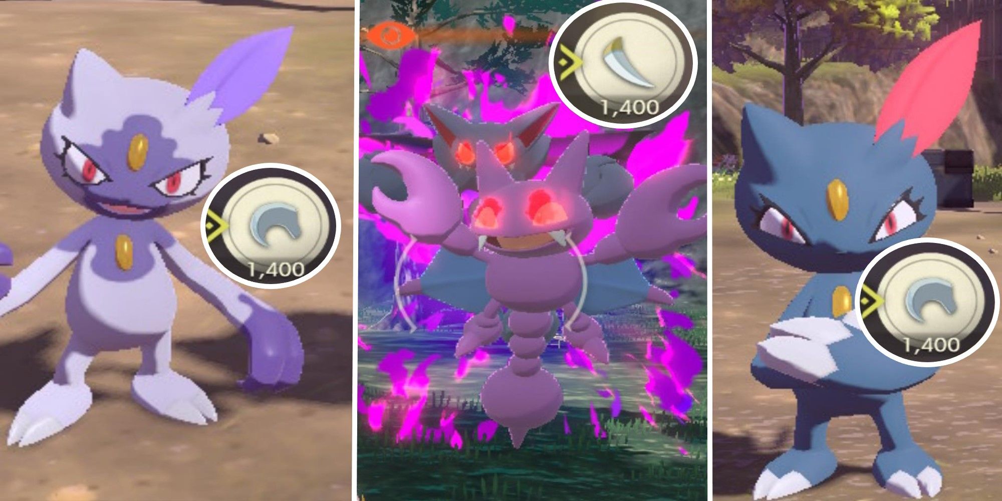 Pokemon Legends Arceus — как получить Razor Claw и Razor Fang