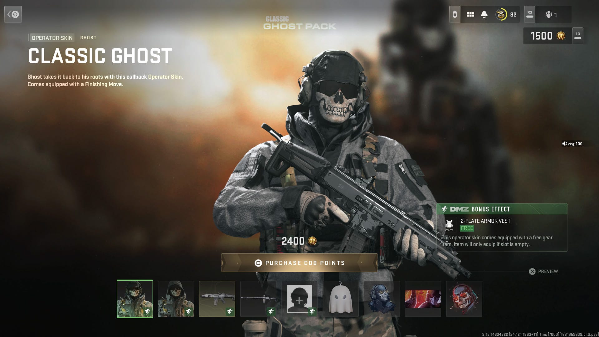 Please make sure plus master client is updated and running call of duty ghosts фото 101